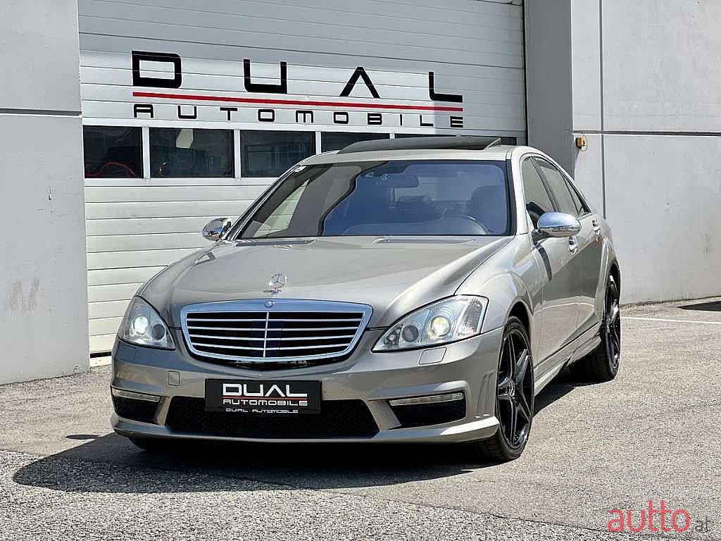 2007' Mercedes-Benz S-Klasse photo #1