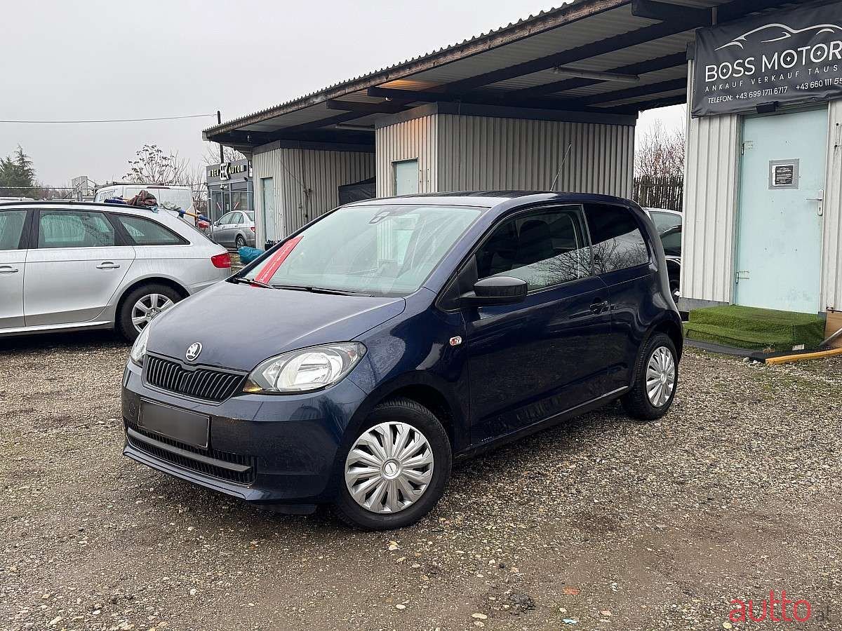 2014' Skoda Citigo photo #2