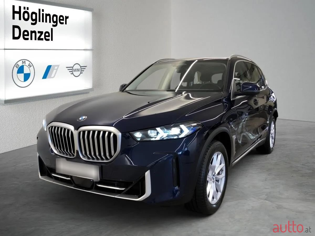 2023' BMW X5 photo #1