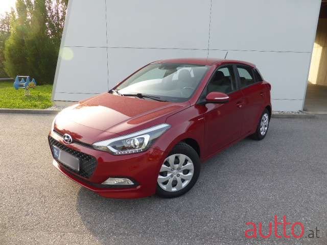 2015' Hyundai i20 photo #1
