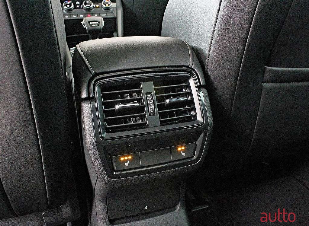 2023' Skoda Karoq photo #6