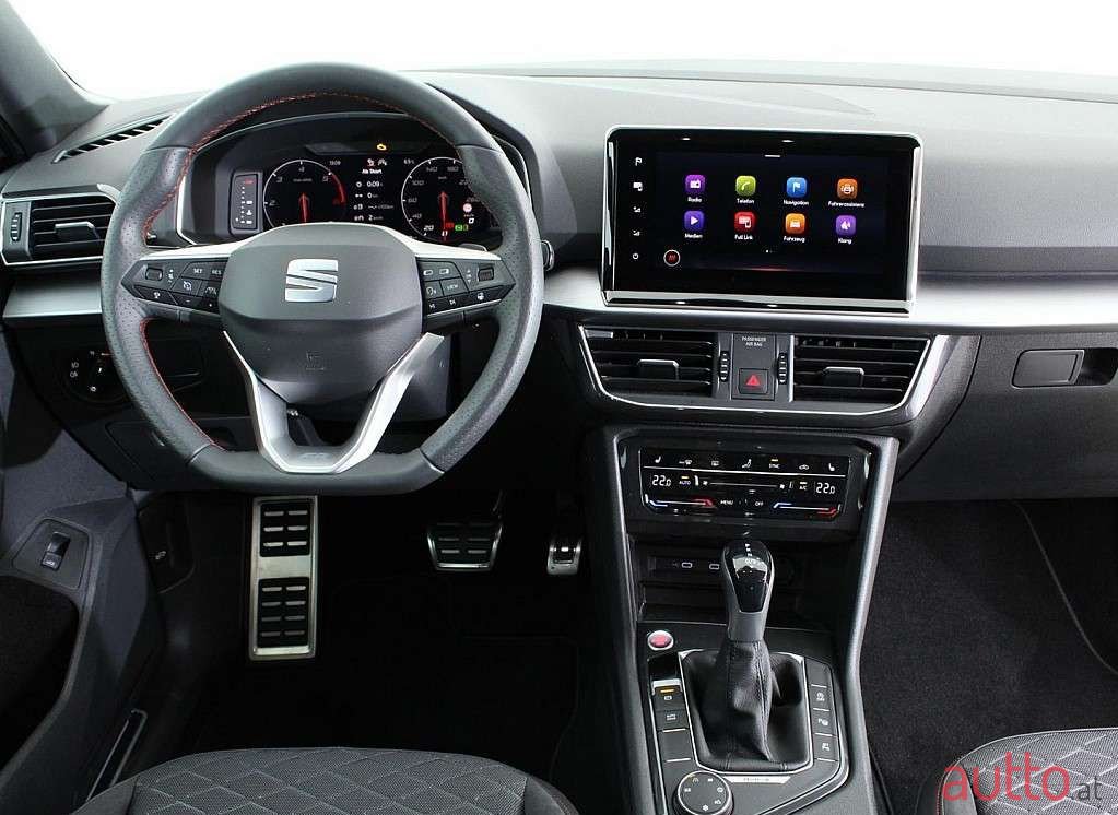 2022' SEAT Tarraco photo #5