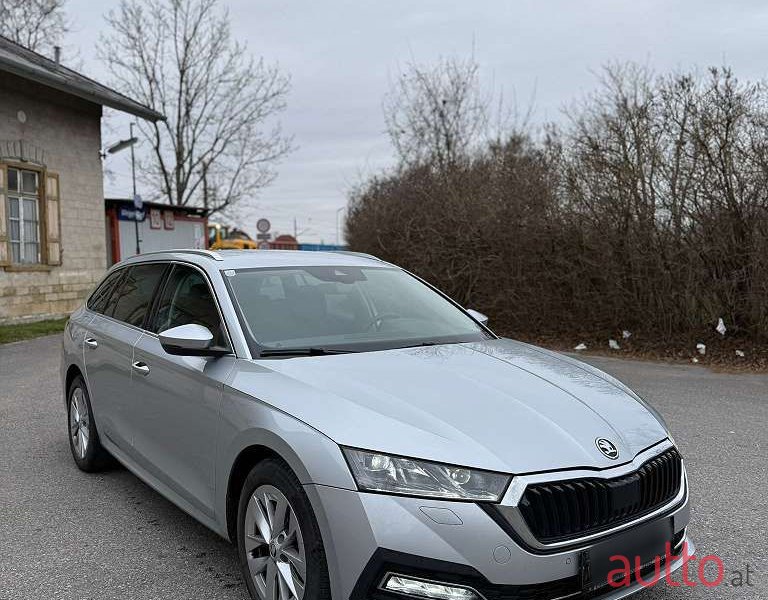 2023' Skoda Octavia photo #1