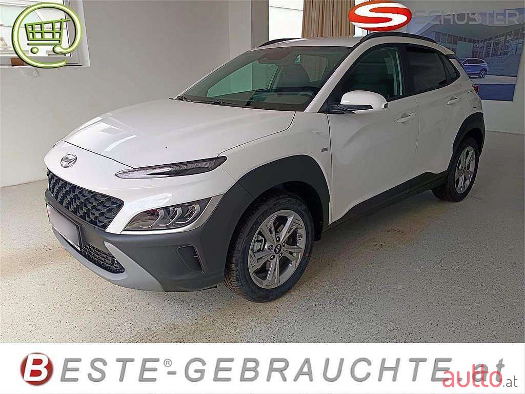 2023' Hyundai Kona photo #2