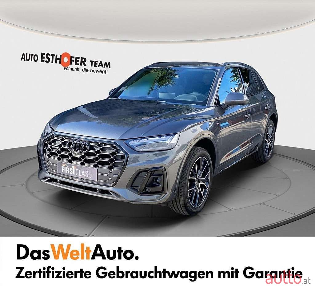 2023' Audi Q5 photo #1