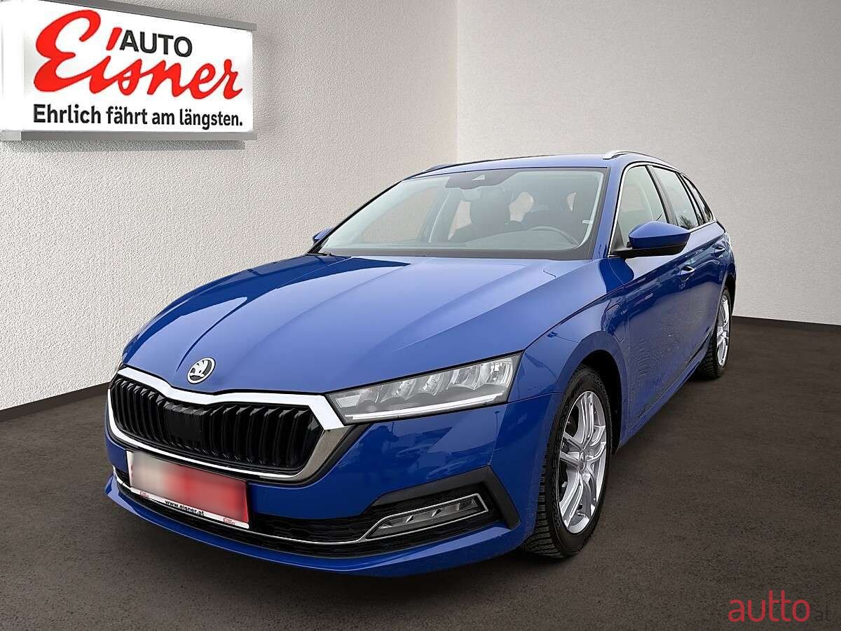 2021' Skoda Octavia photo #1