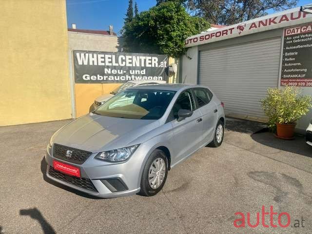 2020' SEAT Ibiza photo #1