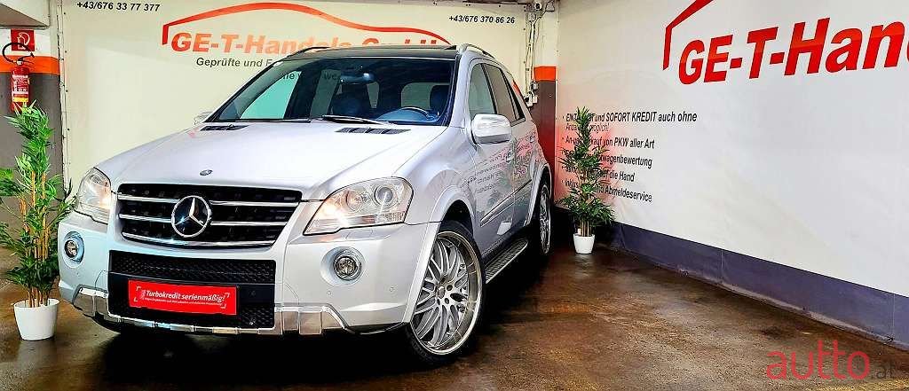 2010' Mercedes-Benz M-Klasse photo #5