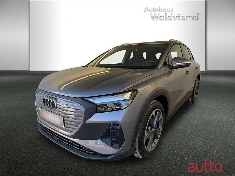 2023' Audi photo #1