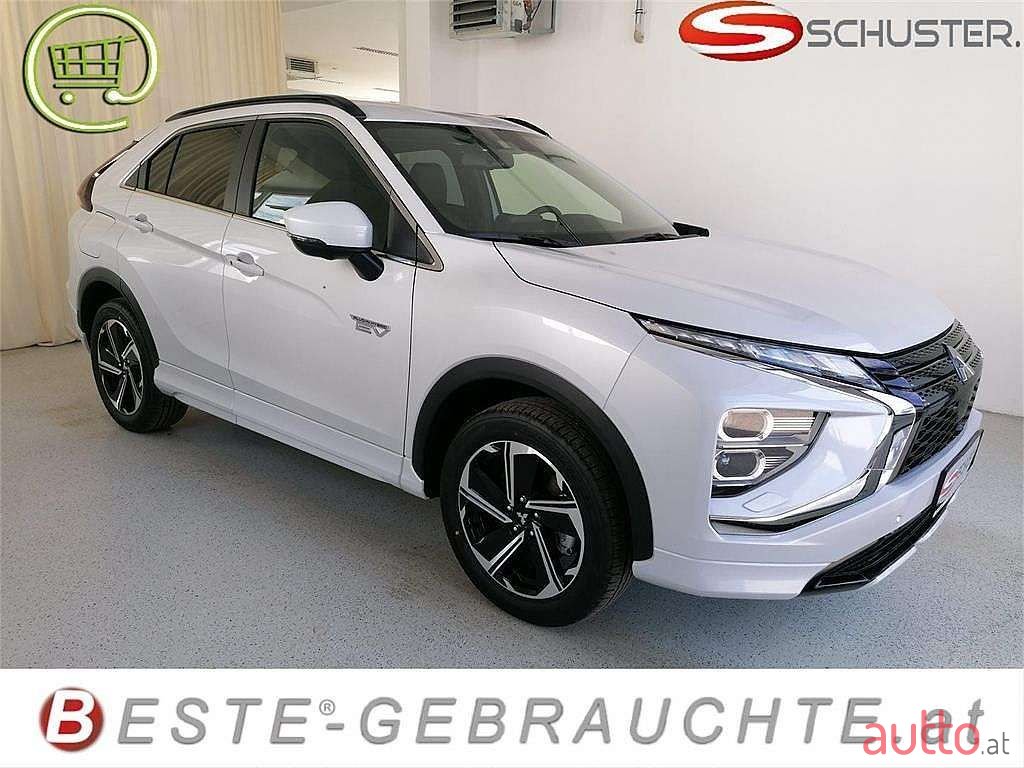 2023' Mitsubishi Eclipse photo #2