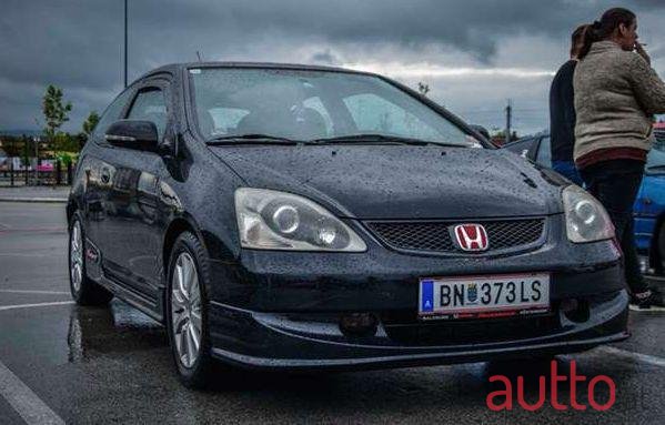 2005' Honda Civic photo #2