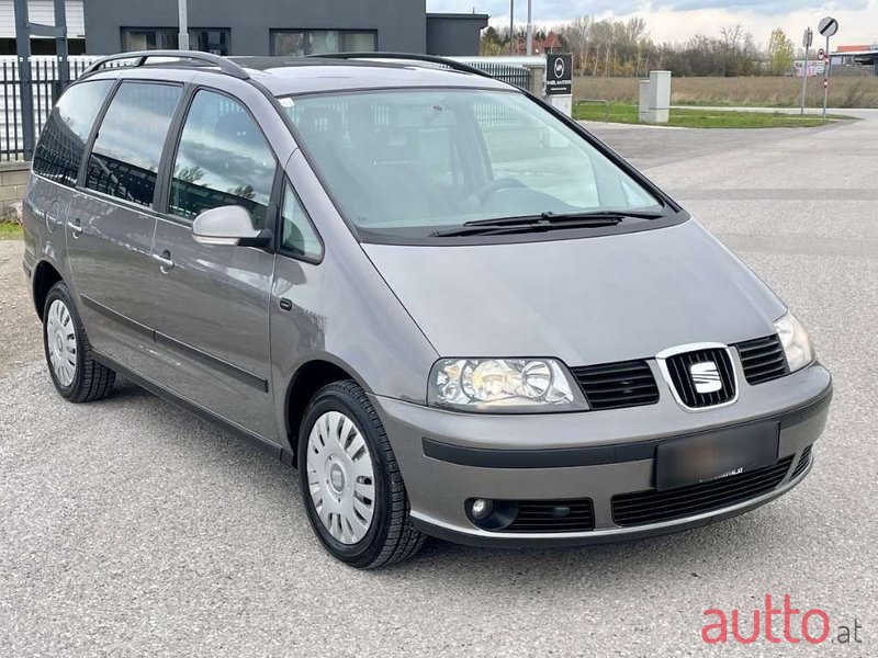 2010' SEAT Alhambra photo #1