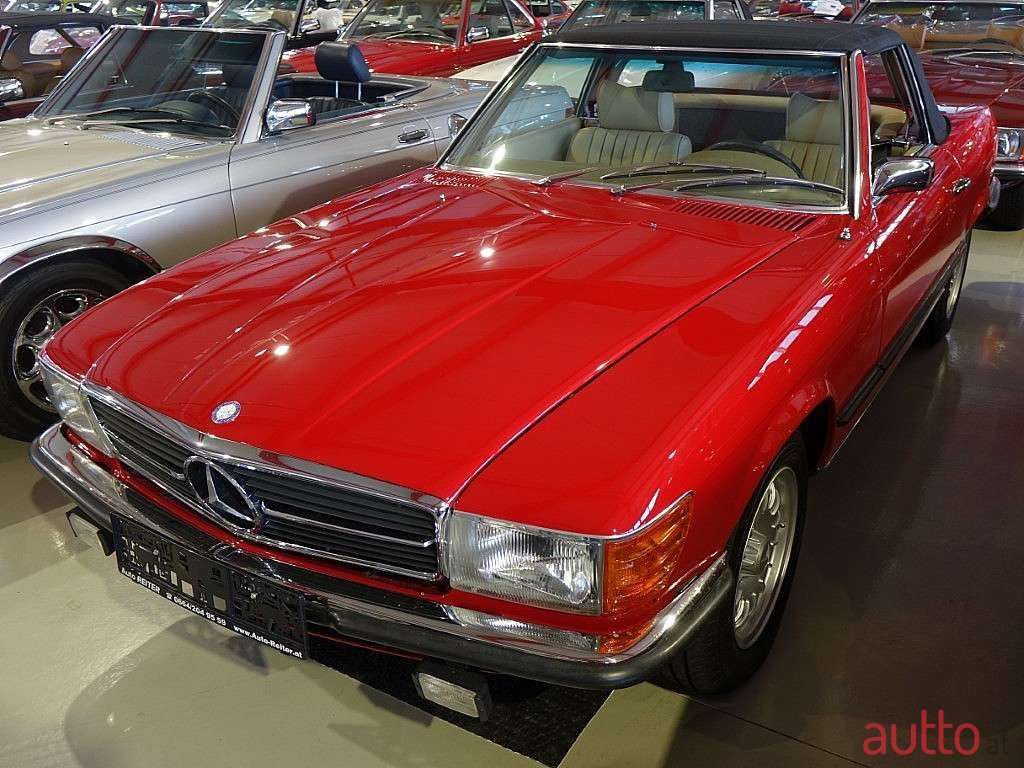 1974' Mercedes-Benz Sl-Klasse photo #3
