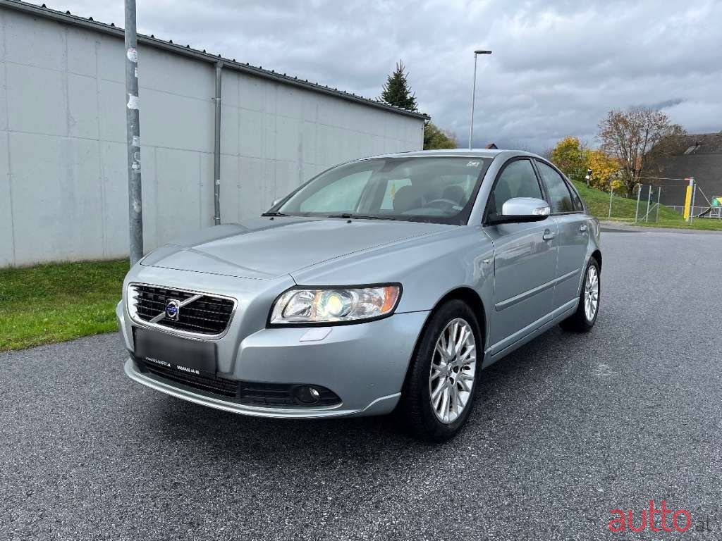 2009' Volvo S40 photo #1
