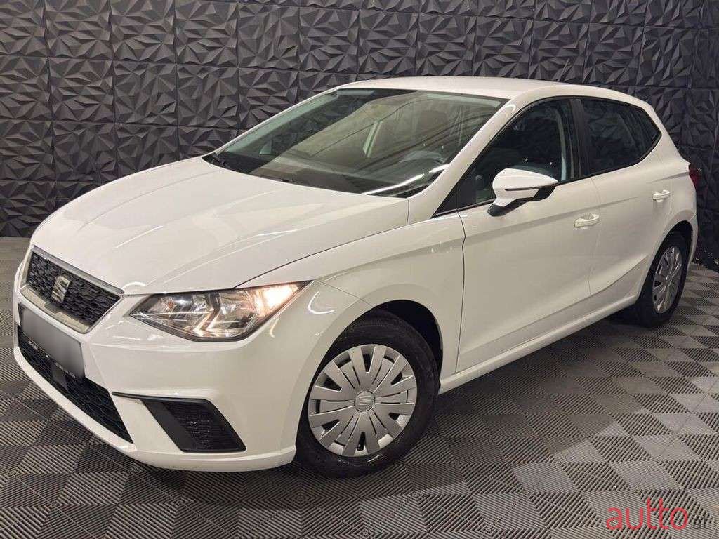 2020' SEAT Ibiza photo #1