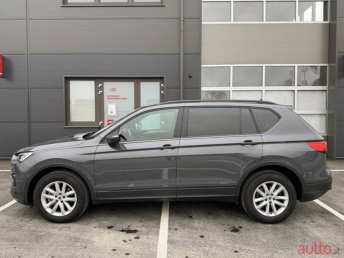 2024' SEAT Tarraco photo #3