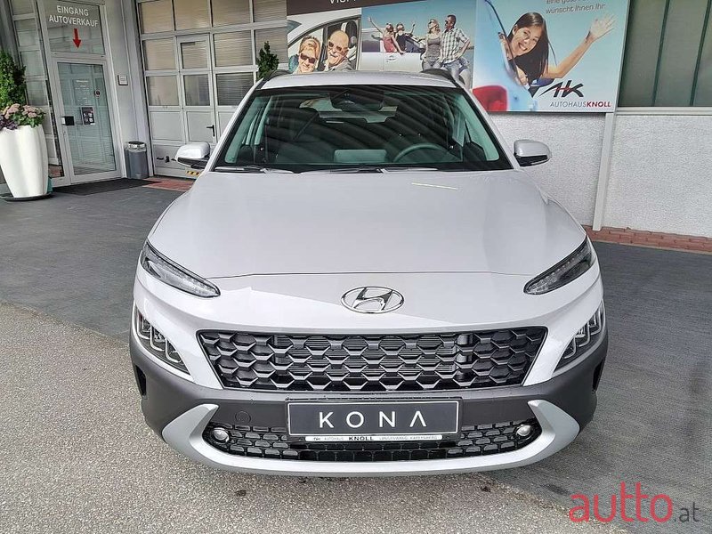 2022' Hyundai Kona photo #2