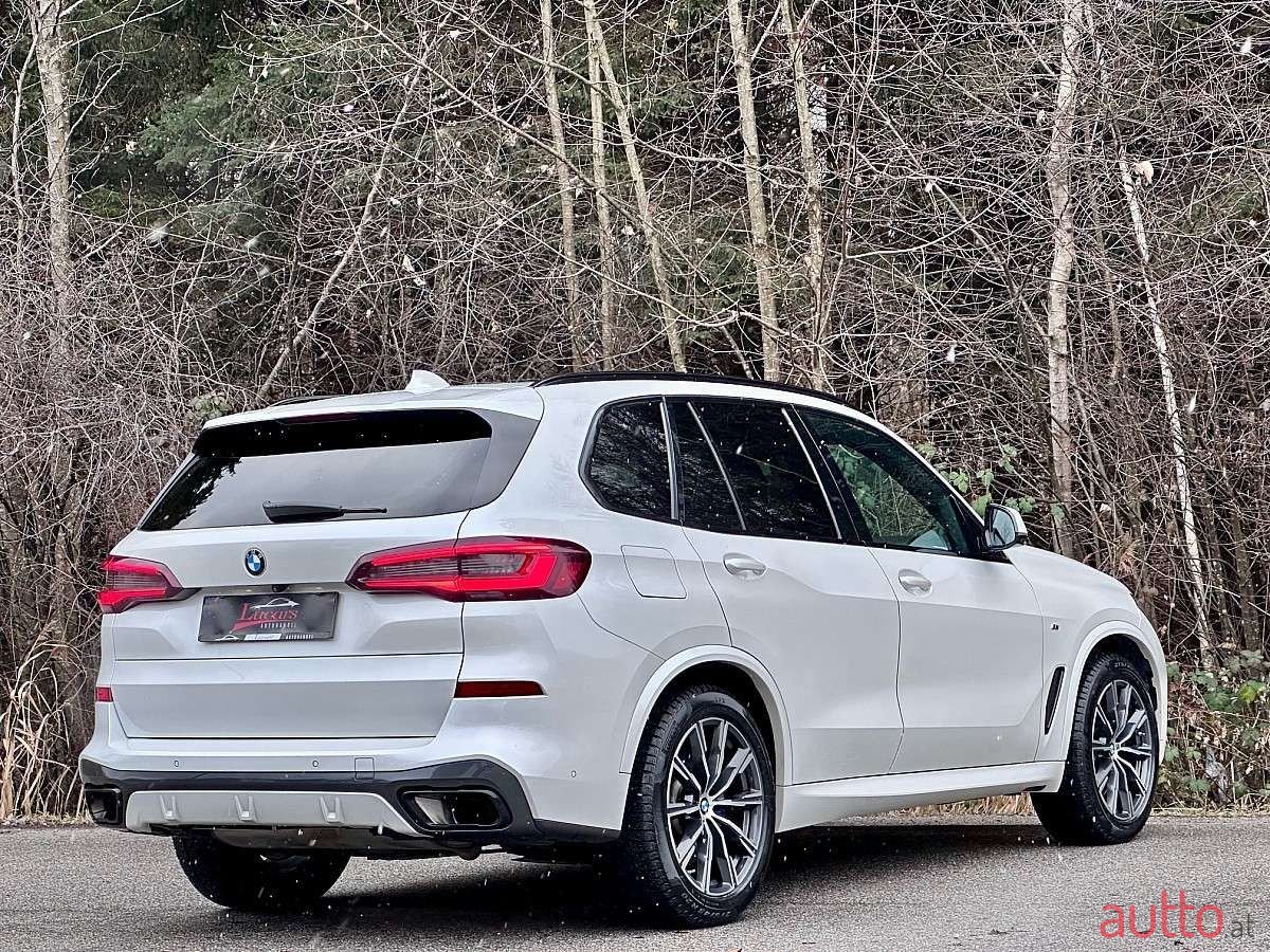 2020' BMW X5 photo #2