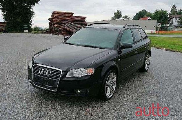 2007' Audi A4 photo #1