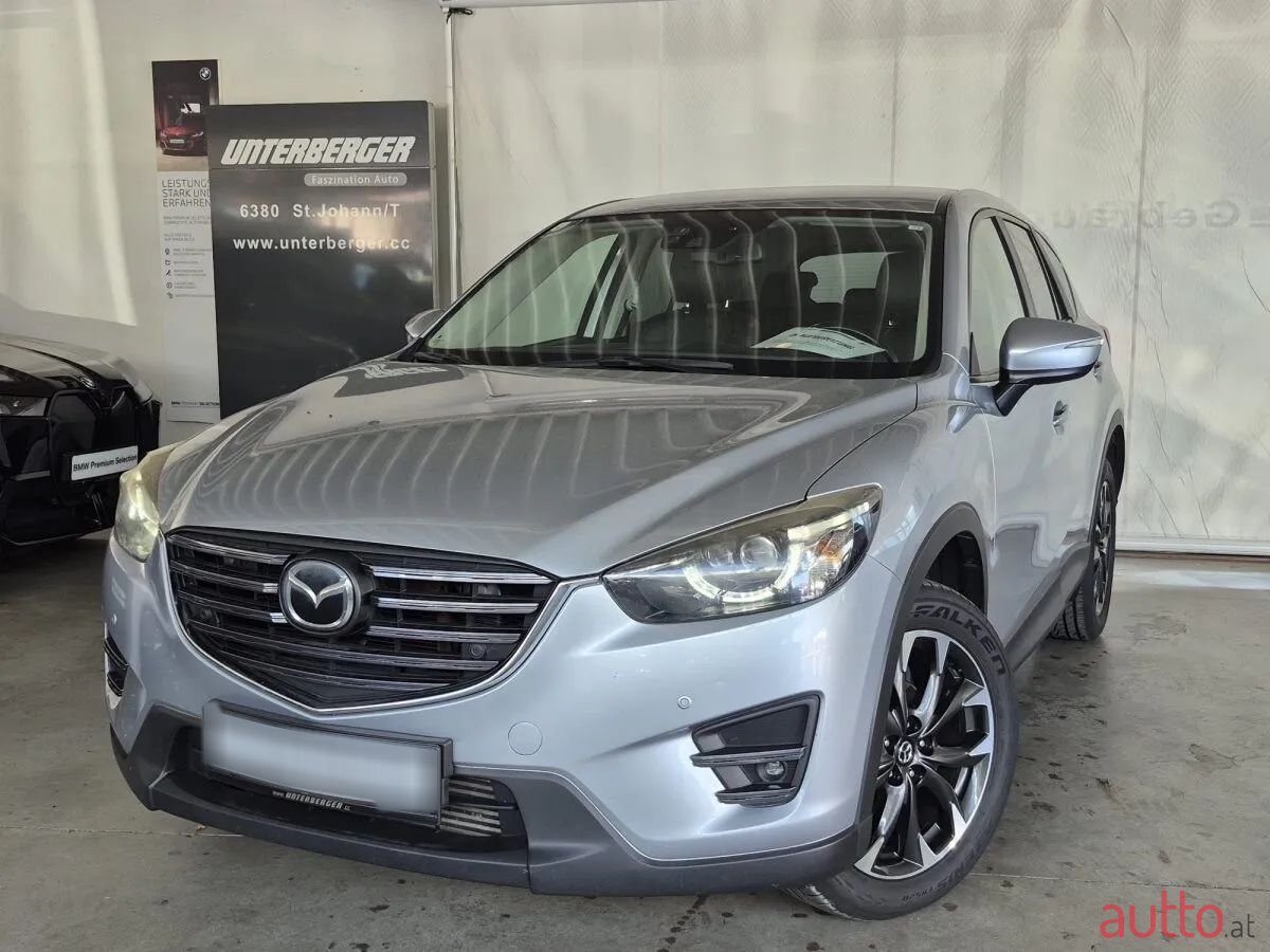 2016' Mazda CX-5 photo #1