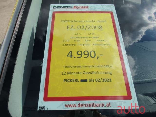2008' Toyota Avensis photo #2