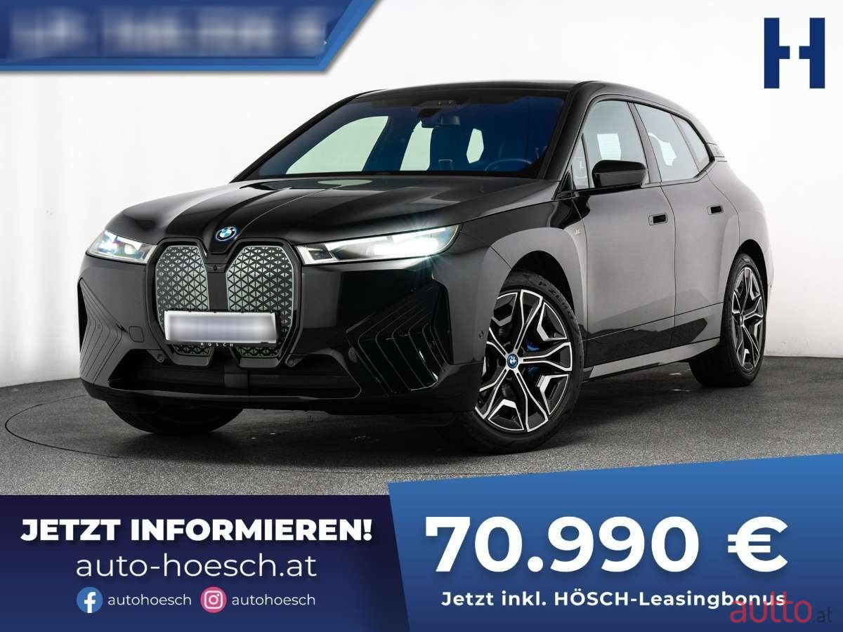 2023' BMW iX photo #1