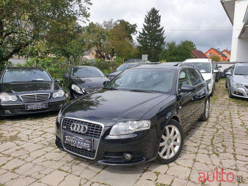 2007' Audi A4 photo #1