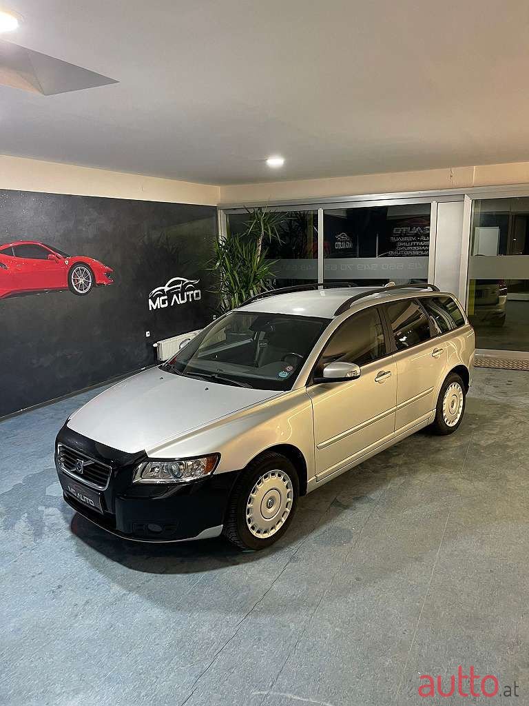 2008' Volvo V50 photo #3