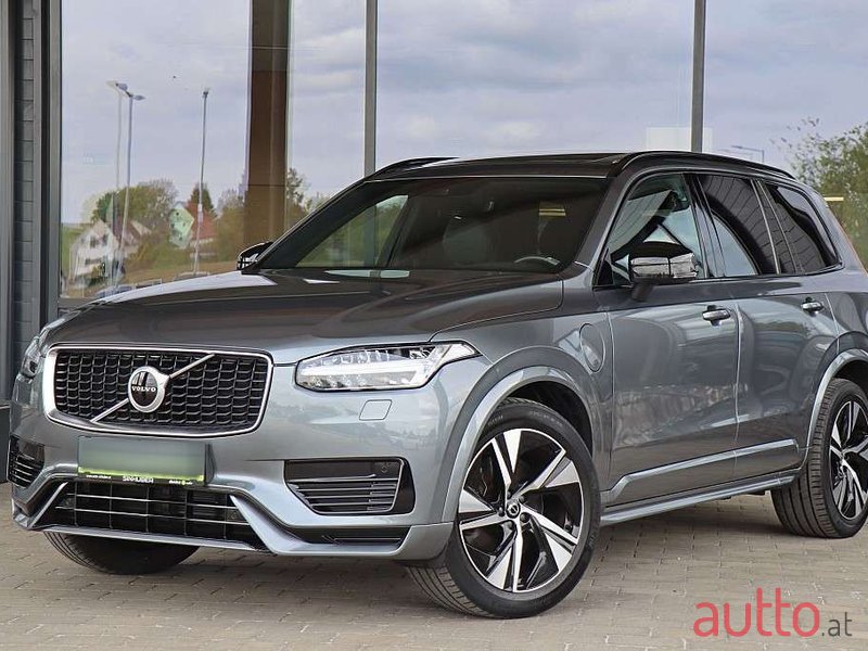 2020' Volvo XC90 photo #1