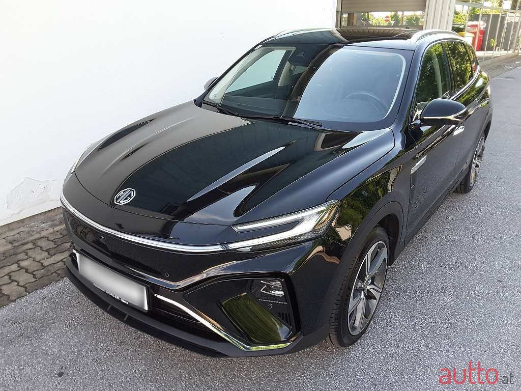 2022' MG Marvel R photo #2