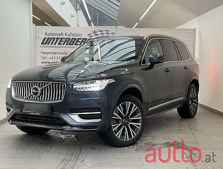 2020' Volvo XC90 photo #1