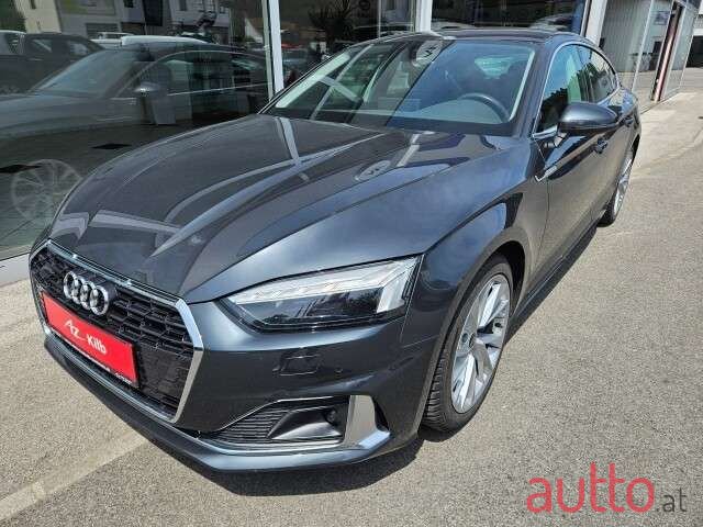 2022' Audi A5 photo #3