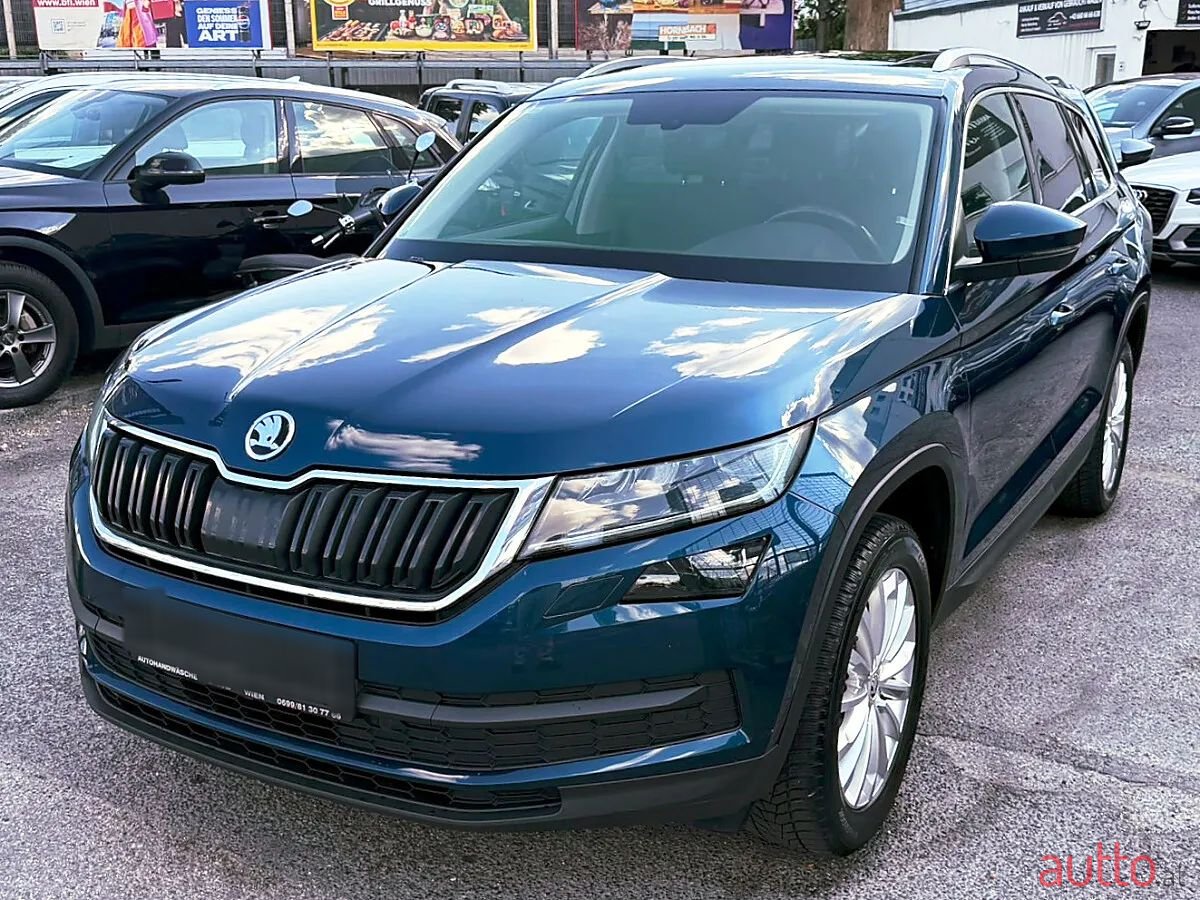 2017' Skoda Kodiaq photo #2