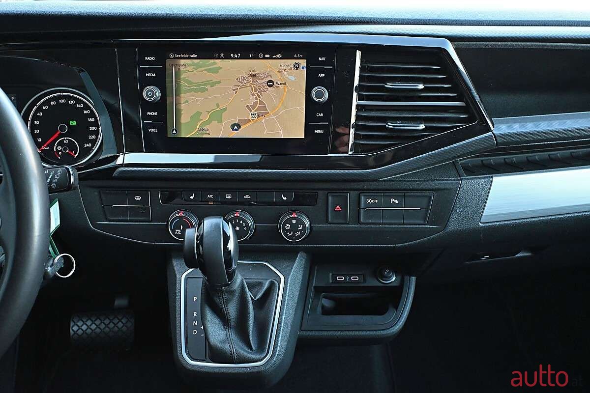 2023' Volkswagen Multivan photo #5