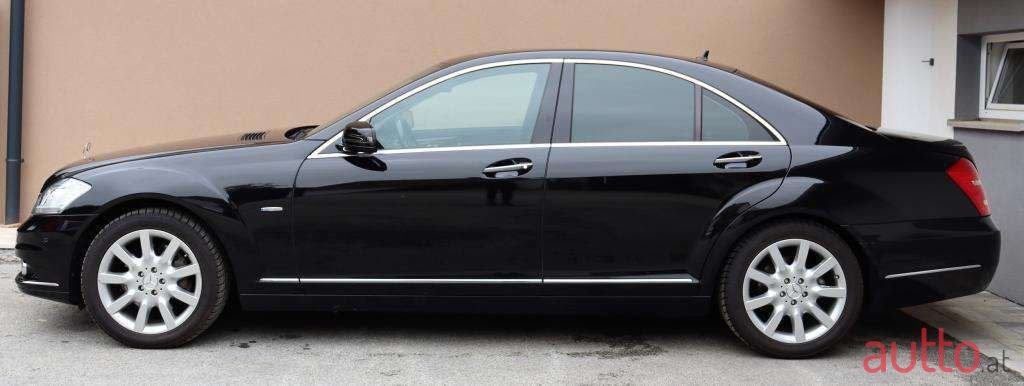 2009' Mercedes-Benz S-Klasse photo #2