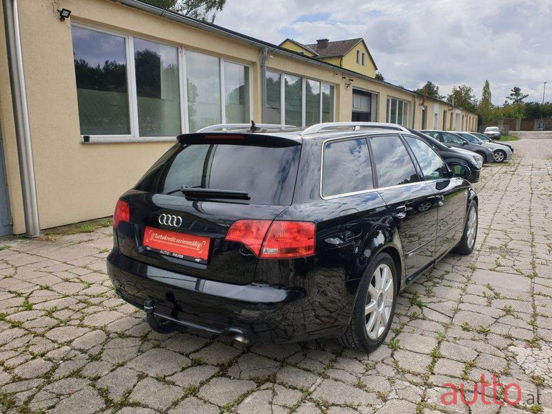 2007' Audi A4 photo #5