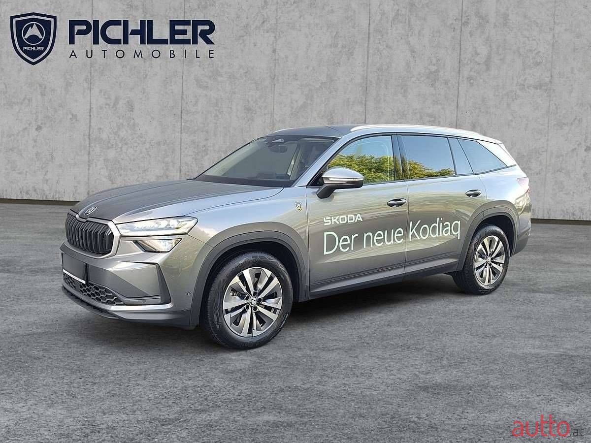 2024' Skoda Kodiaq photo #1