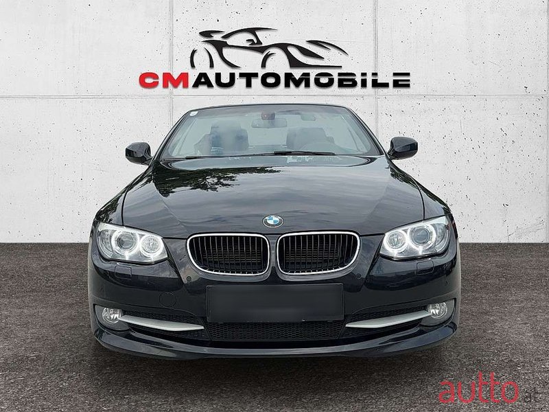 2013' BMW 3Er-Reihe photo #2