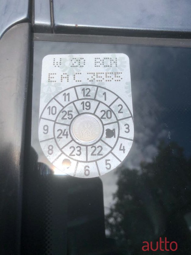 2007' Audi A4 Sedan 2.0T Quattro AT6, S-Line photo #7