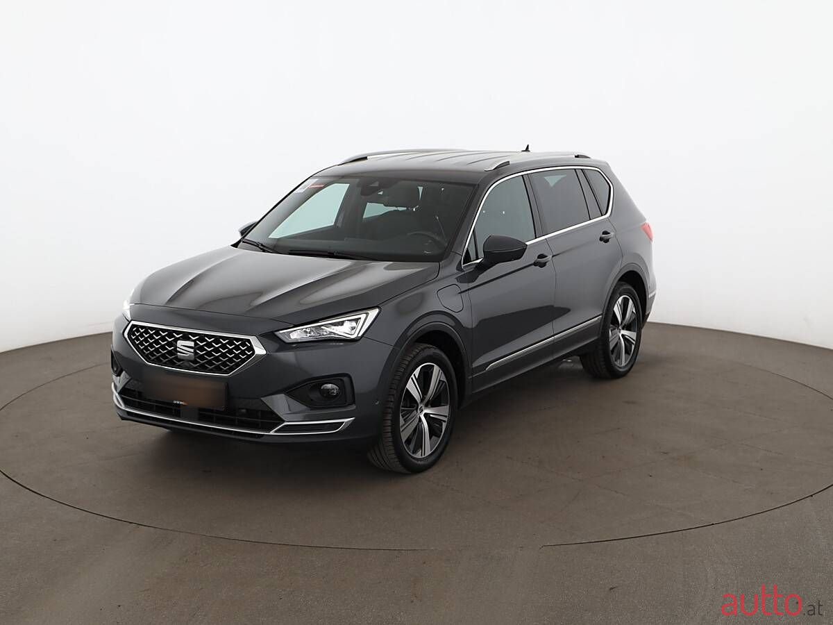 2022' SEAT Tarraco photo #1