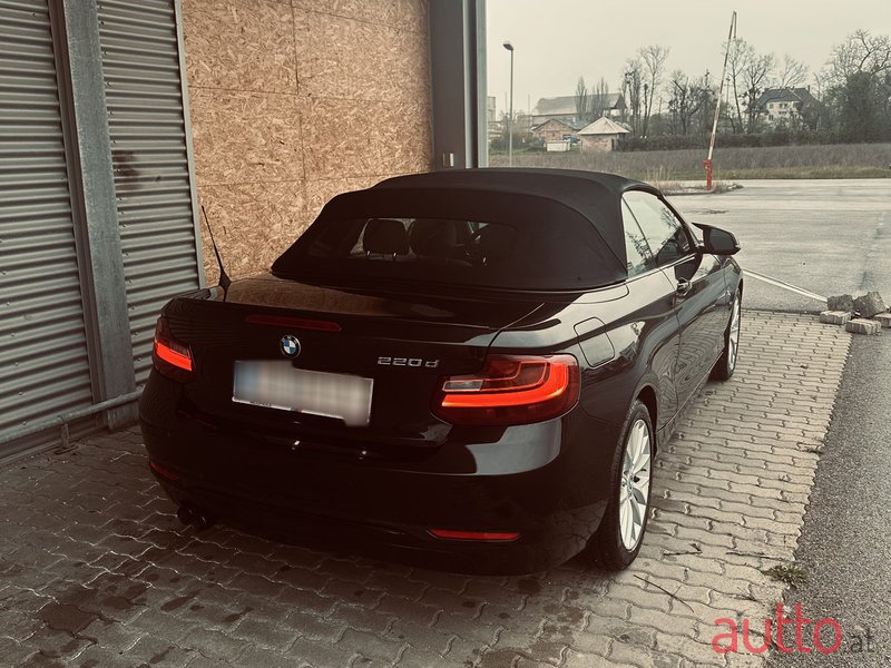 2016' BMW 220 photo #3