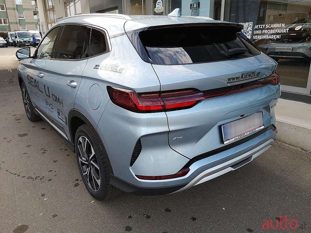 2024' BYD Seal U photo #2