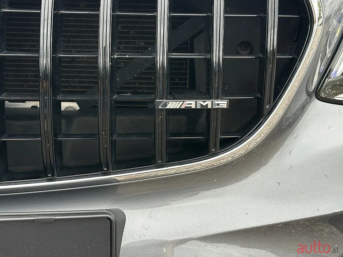 2017' Mercedes-Benz E-Klasse photo #4