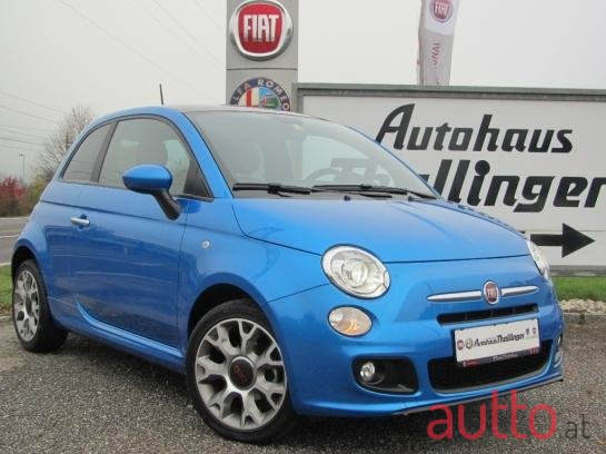 2015' Fiat 500 photo #1