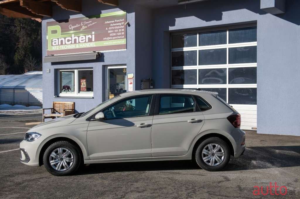 2024' Volkswagen Polo photo #1