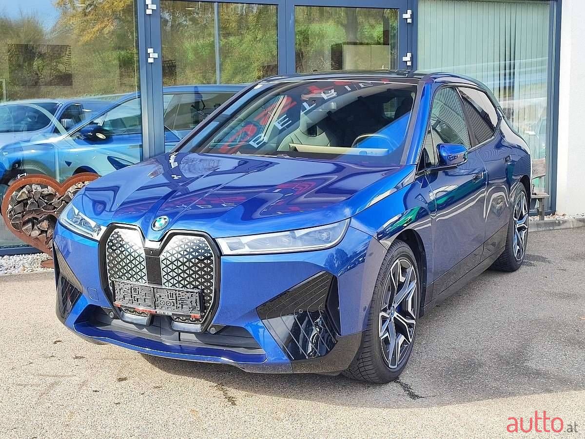 2023' BMW iX photo #2