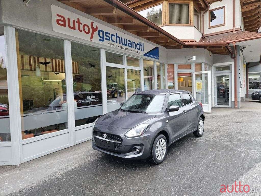2023' Suzuki Swift photo #1