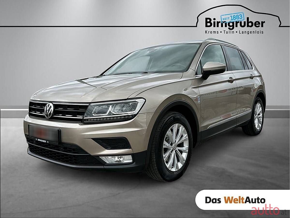 2017' Volkswagen Tiguan photo #1