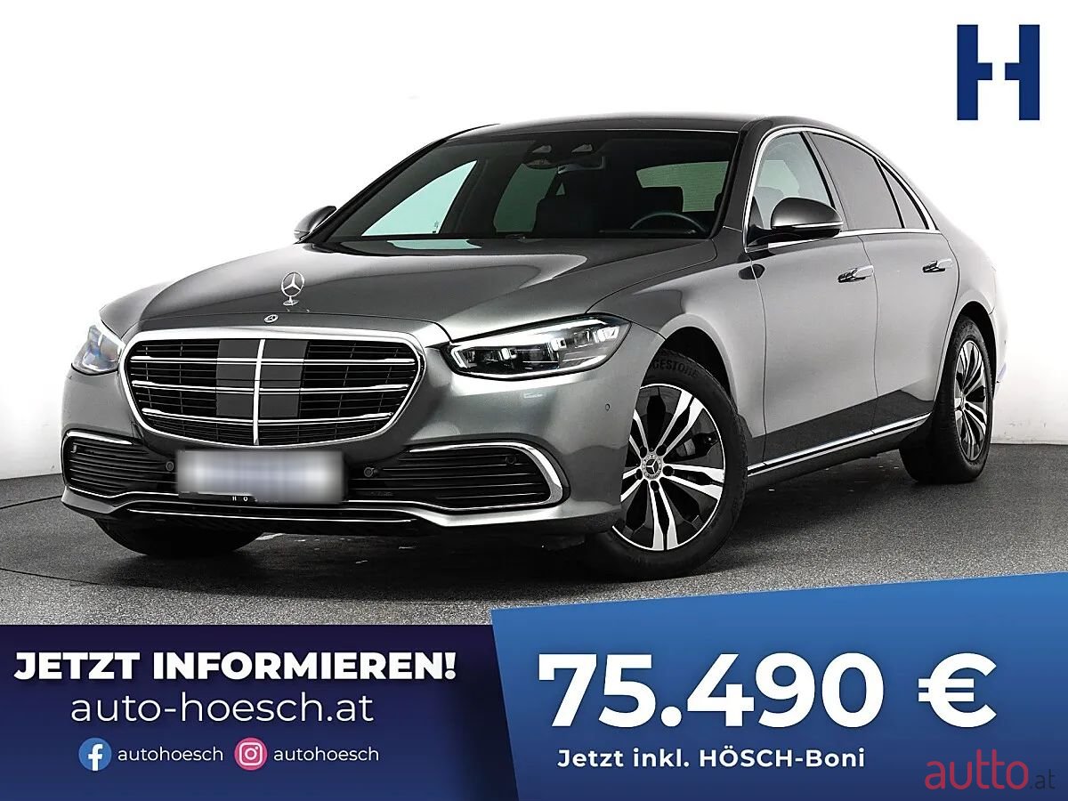 2024' Mercedes-Benz S-Klasse photo #1