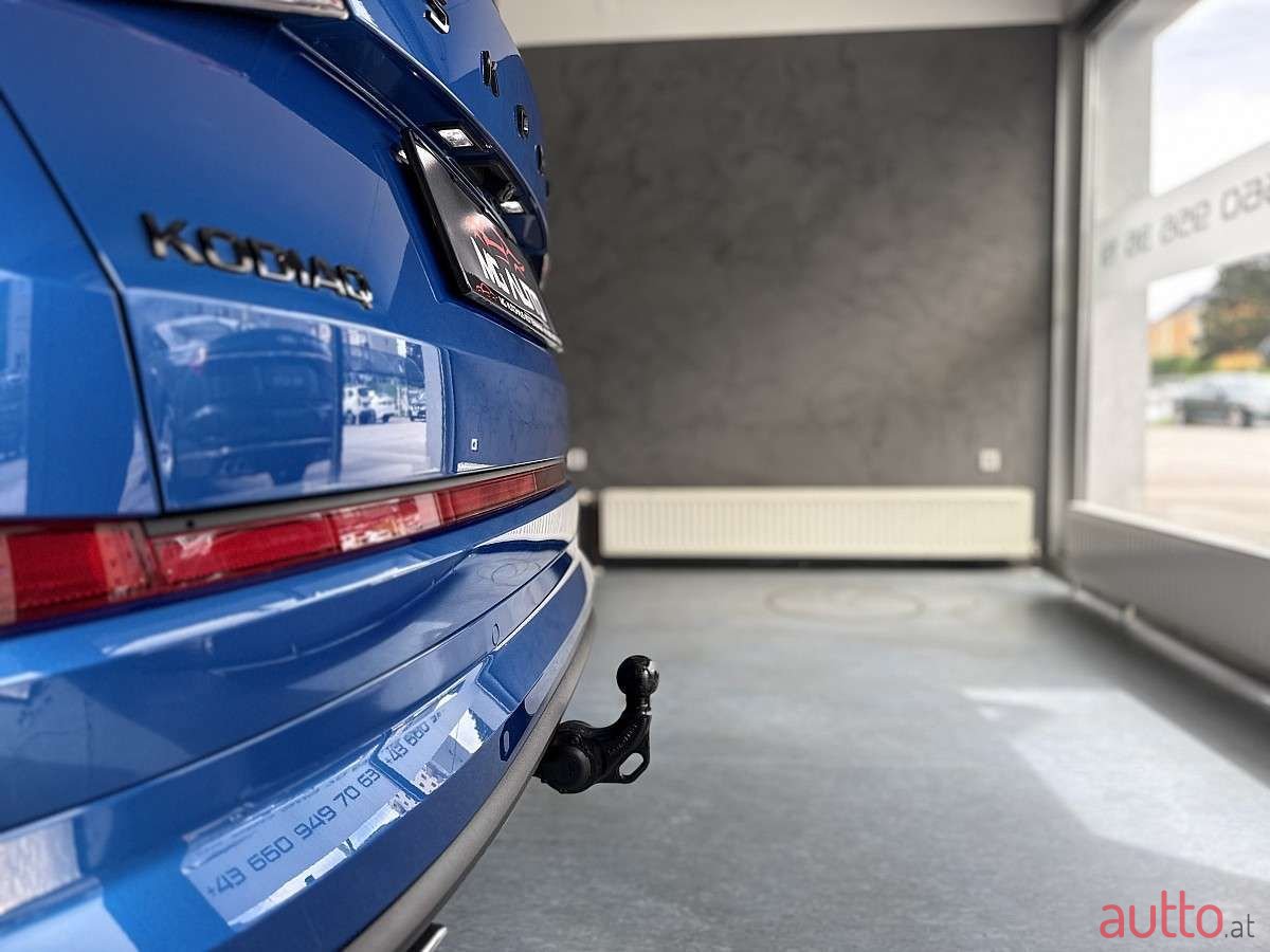 2021' Skoda Kodiaq photo #4